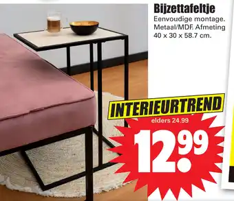 Dirk Bijzettafeltje aanbieding