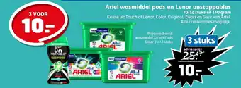 Trekpleister Ariel wasmiddel pods en lenor unstoppables 10/12 stuks en 140 gram aanbieding