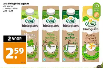 Poiesz Arla biologische yoghurt aanbieding