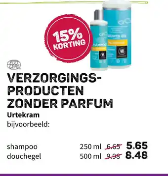 Ekoplaza Verzorgings- Producten Zonder Parfum aanbieding