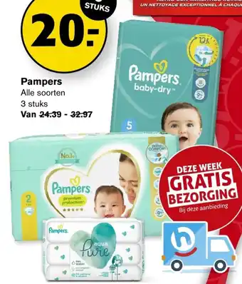 Hoogvliet Pampers aanbieding