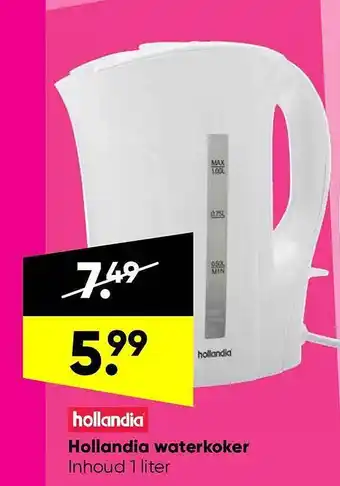 Big Bazar Hollandia Waterkoker aanbieding