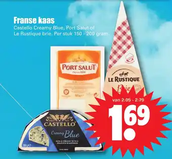 Dirk Franse kaas aanbieding