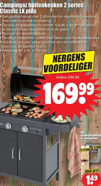 Dirk Campingaz buitenkeuken 2 series classic LX plus aanbieding