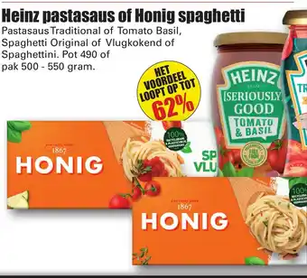 Dirk Heinz pastasaus of honig spaghetti pak 500-550 gram aanbieding