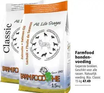 Welkoop Farmfood hondenvoeding 15kg aanbieding