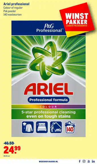 Makro Ariel professional aanbieding