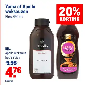 Makro Yama of apollo woksauzen 750 ml aanbieding