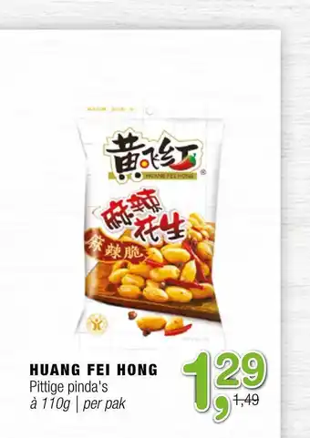 Amazing Oriëntal Huang Fei Hong Pittige Pinda's 110g aanbieding