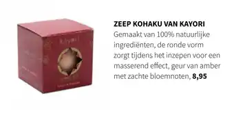 Nijhof ZEEP KOHAKU VAN KAYORI aanbieding