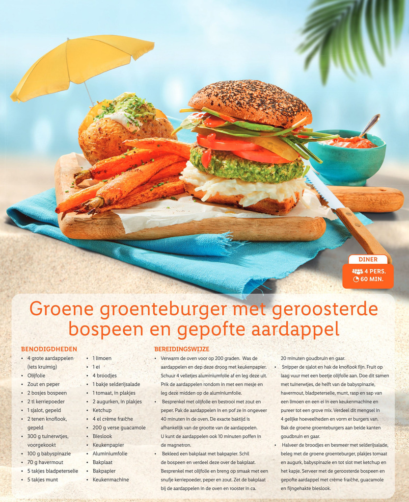 Lidl Groene groenteburger met geroosterde bospeen en gepofte aardappel aanbieding