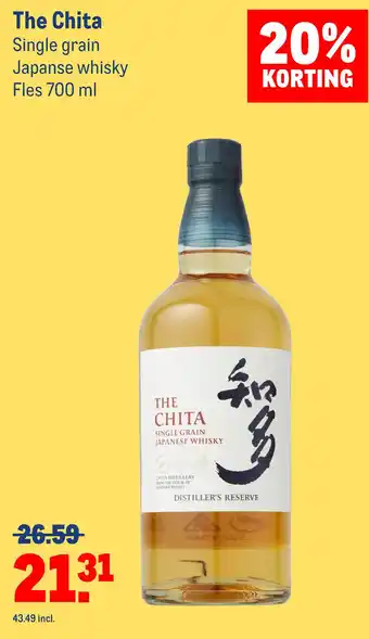 Makro The Chita Single grain Japanse whisky aanbieding