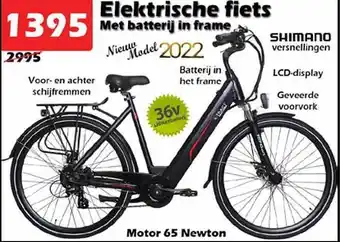 iTEK Elektrische Fiets Met Batterij In Frame aanbieding