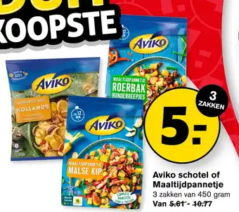 Hoogvliet Aviko schotel of Maaltijdpannetje aanbieding