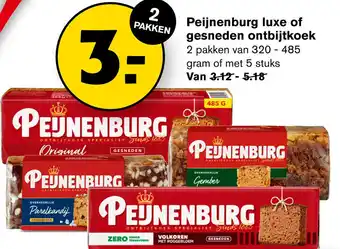 Hoogvliet Peijnenburg luxe of gesneden ontbijtkoek aanbieding