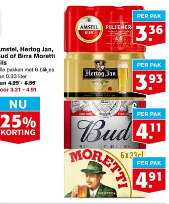 Hoogvliet Amstel, Hertog Jan, Bud of Birra Moretti pils aanbieding