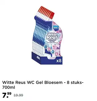 Amazon Witte Reus WC Gel Bloesem - 8 stuks- 700ml aanbieding