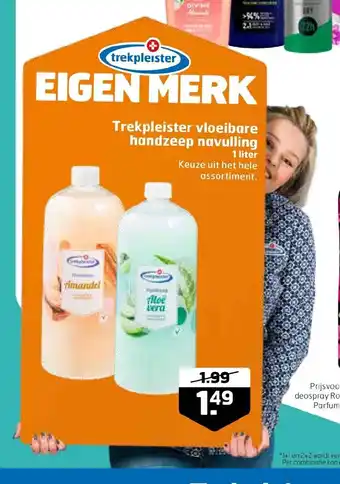 Trekpleister Vloeibare handzeep navulling 1 liter aanbieding