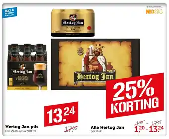 Coop Hertog Jan pils krat 24 flesjes a 300 ml aanbieding