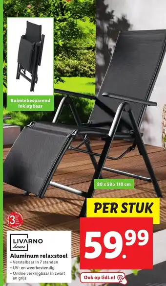 Lidl Livarno home aluminum relaxstoel aanbieding