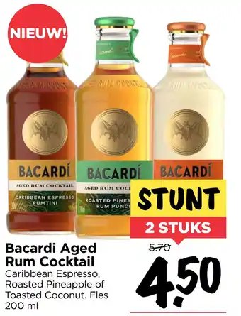 Vomar Voordeelmarkt Bacardi Aged Rum Cocktail aanbieding