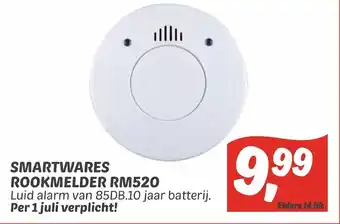 Dekamarkt Smartwares rookmelder RM520 aanbieding