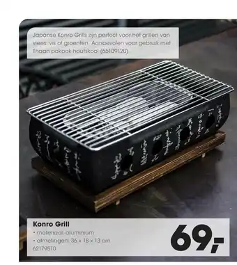 HANOS Konro Grill aanbieding