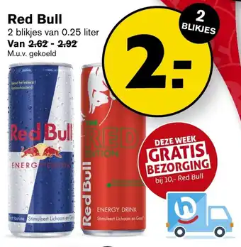 Hoogvliet Red Bull 2 blikjes van 0.25 liter aanbieding