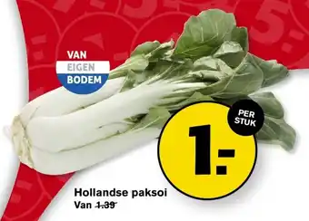 Hoogvliet Hollandse paksoi aanbieding