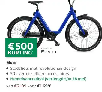 Stella fietsen Muto aanbieding