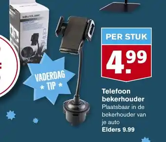 Hoogvliet Telefoon bekerhouder aanbieding