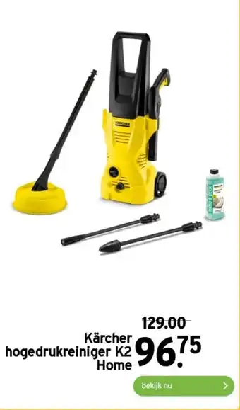 GAMMA Karcher hogedrukreiniger K2 home aanbieding