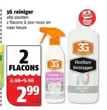 Poiesz 3G Reiniger aanbieding