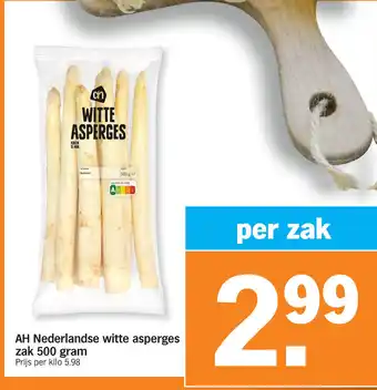 Albert Heijn AH Nederlandse witte asperges aanbieding