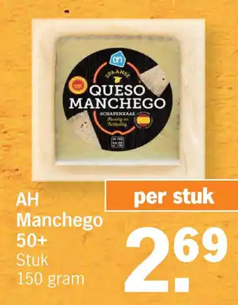 Albert Heijn AH Manchego 50+ aanbieding