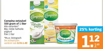 Albert Heijn Campina eetzuivel 500 gram of 1 liter aanbieding