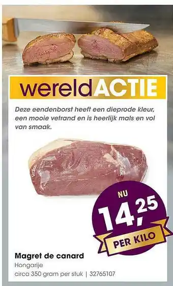 HANOS Magret De Canard aanbieding