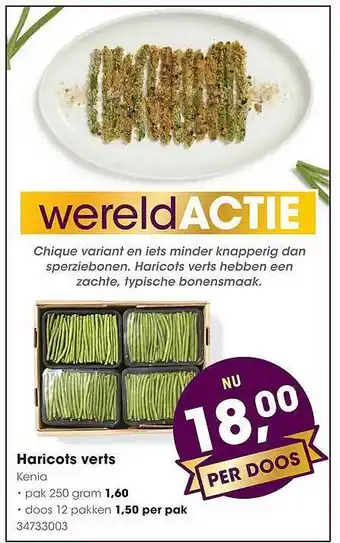 HANOS Haricots Verts aanbieding