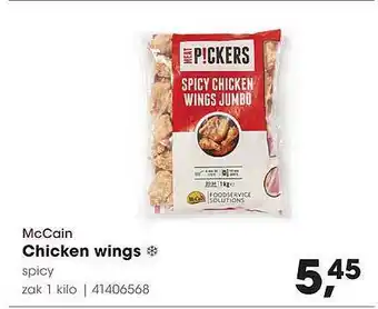 HANOS McCain Chicken Wings aanbieding