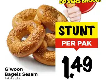 Vomar Voordeelmarkt G'woon Bagels Sesam aanbieding