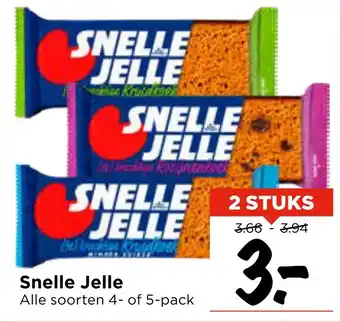 Vomar Voordeelmarkt Snelle Jelle aanbieding