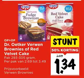 Vomar Voordeelmarkt Dr. Oetker Verwen Brownies of Red Velvet Cake aanbieding