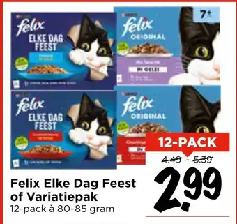 Vomar Voordeelmarkt Felix Elke Dag Feest of Variatiepak aanbieding