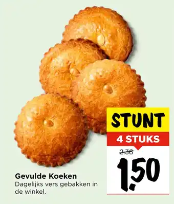 Vomar Voordeelmarkt Gevulde Koeken aanbieding