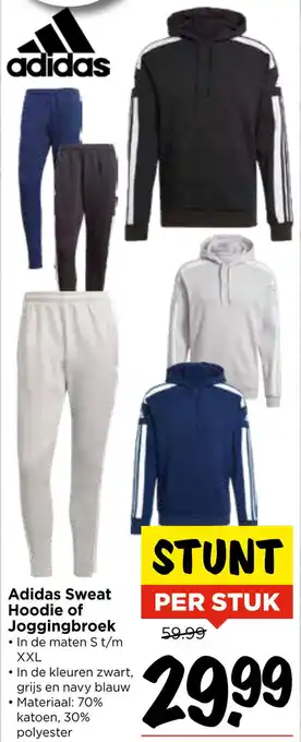 Vomar Voordeelmarkt Adidas Sweat Hoodie of Joggingbroek aanbieding