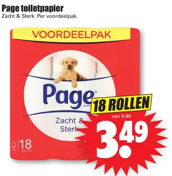 Dirk Page toiletpapier 18 rollen aanbieding