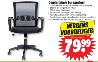 Dirk Comfortable bureaustoel aanbieding