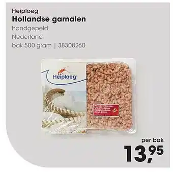 HANOS Heiploeg Hollandse Garnalen aanbieding