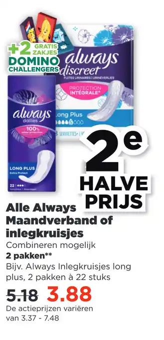 PLUS Alle Always Maandverband of inlegkruisjes aanbieding