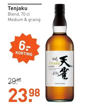 Gall & Gall Tenjaku 70 cl aanbieding